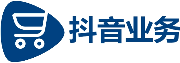 抖音买点赞,抖音业务自助平台秒刷,抖音业务24小时在线下单免费